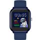 ساعت مچی آیس واچ کد 021877 smart
