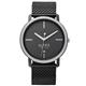 ساعت مچی الفکس مدل 5736/911