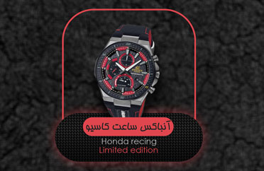 ساعت مچی کاسیو کد EFS-560HR-1ADR